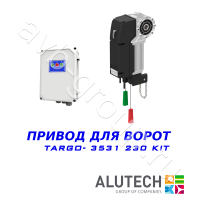 Комплект автоматики Allutech TARGO-3531-230KIT Установка на вал в Абинске 