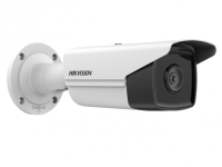 IP - видеокамера Hikvision DS-2CD2T23G2-4I(4mm) в Абинске 