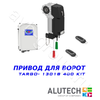 Комплект автоматики Allutech TARGO-13018-400KIT Установка на вал в Абинске 