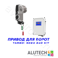 Комплект автоматики Allutech TARGO-5024-230KIT Установка на вал в Абинске 
