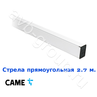 Стрела прямоугольная алюминиевая Came 2,7 м. в Абинске 