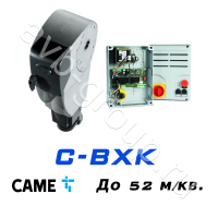 Электро-механический привод CAME C-BXK Установка на вал в Абинске 
