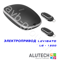 Комплект автоматики Allutech LEVIGATO-1200 в Абинске 